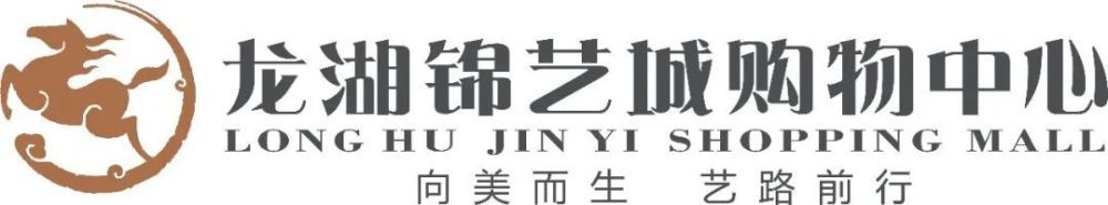 北京时间12月23日20:30，2023-24赛季英超联赛第18轮，曼联客战西汉姆。